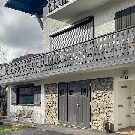 Vue Montagne - Jardin Prive Apartment *